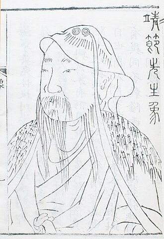 清代刻本中的陶渊明画像