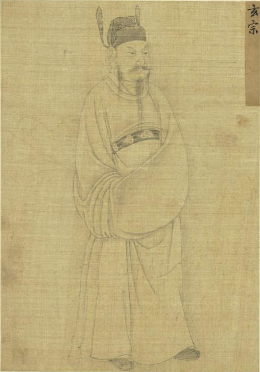 李隆基