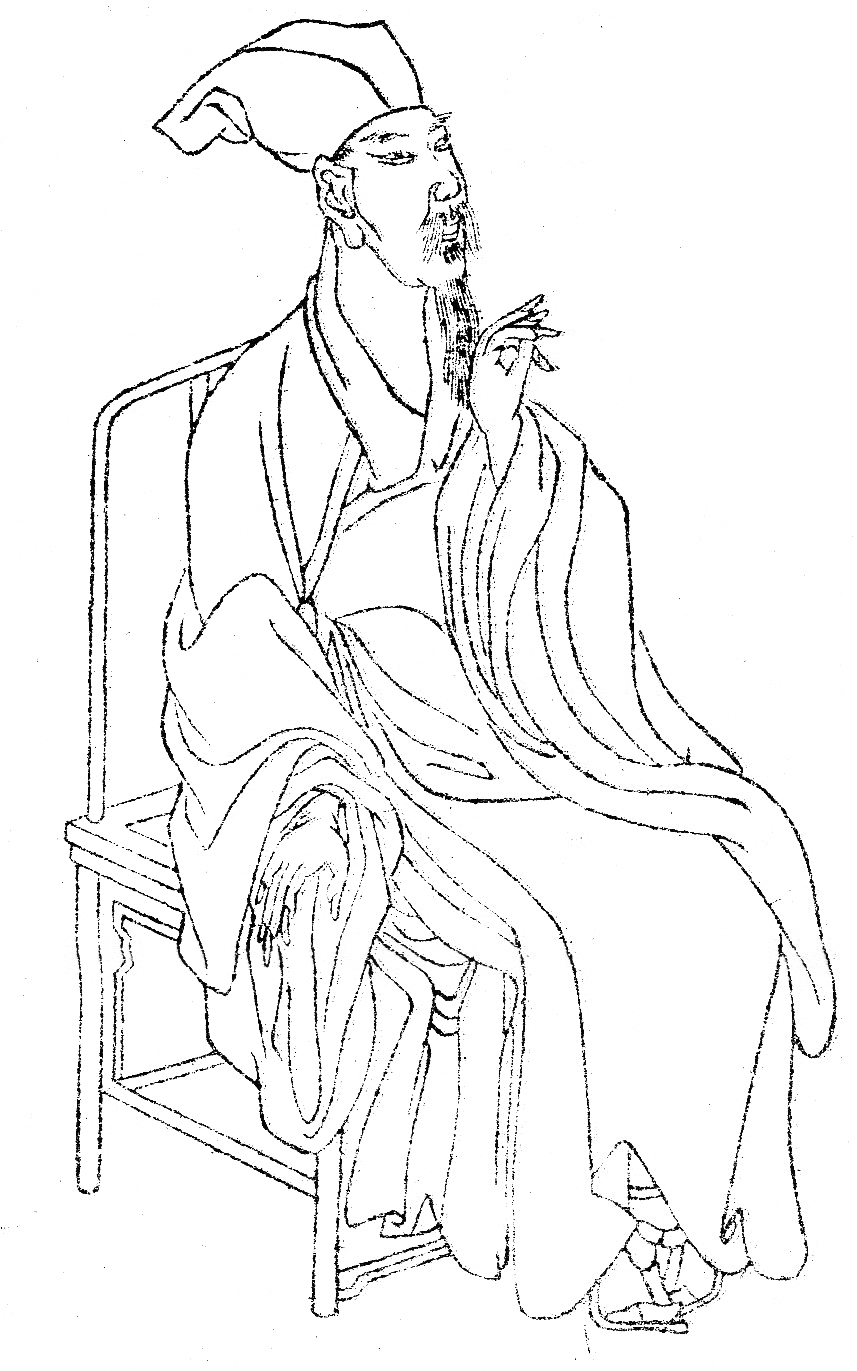 曾巩